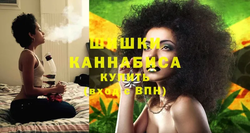 МАРИХУАНА OG Kush  ссылка на мегу ССЫЛКА  Кремёнки 